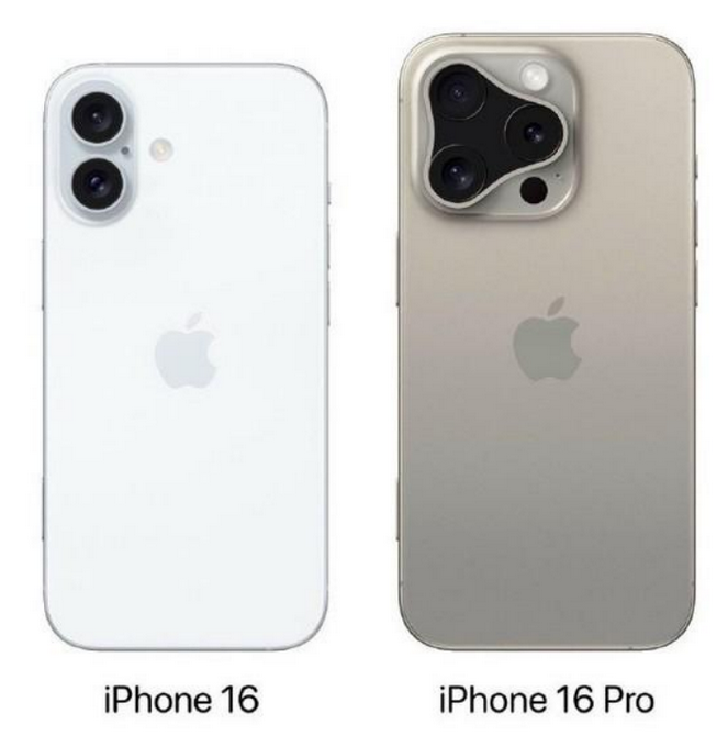 潍坊苹果16维修网点分享iPhone16系列提升明显吗