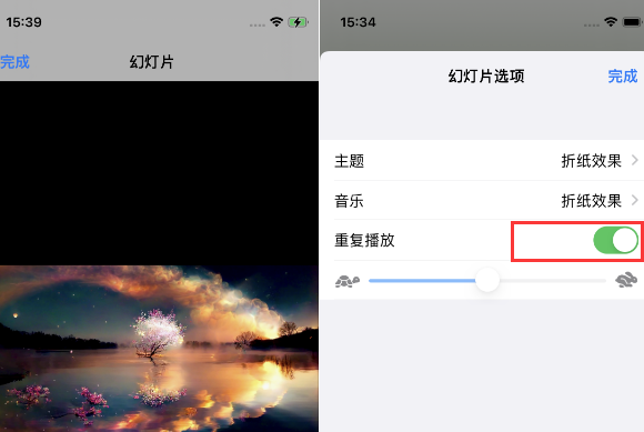 潍坊苹果14维修店分享iPhone14相册视频如何循环播放