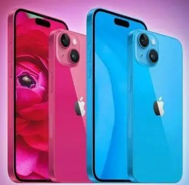 潍坊iPhone15服务店分享iPhone15系列都有哪些配色