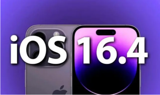 潍坊苹果14维修分享：iPhone14可以升级iOS16.4beta2吗？ 