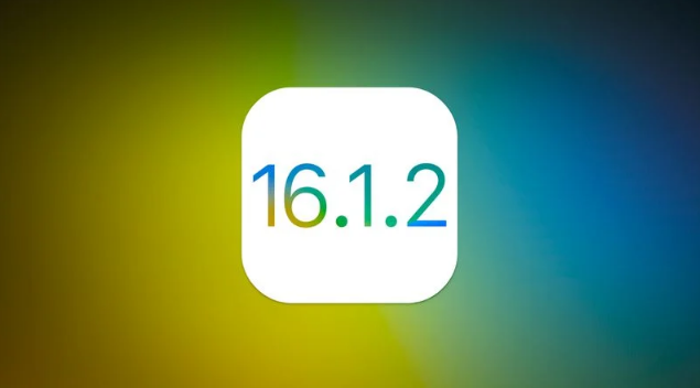 潍坊苹果维修分享iOS 16.2有Bug能降级吗？ iOS 16.1.2已关闭验证 