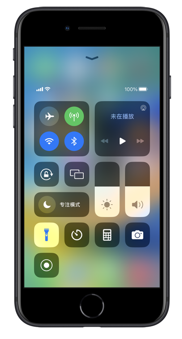 潍坊苹果14维修分享苹果iPhone 14 Pro手电筒开启方法 