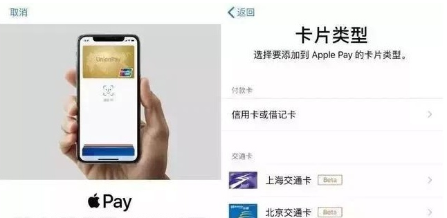 潍坊苹果手机维修分享iPhone12 手机NFC使用方法 