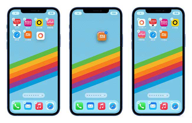 潍坊苹果手机维修分享iPhone 12如何批量移动 App 图标 