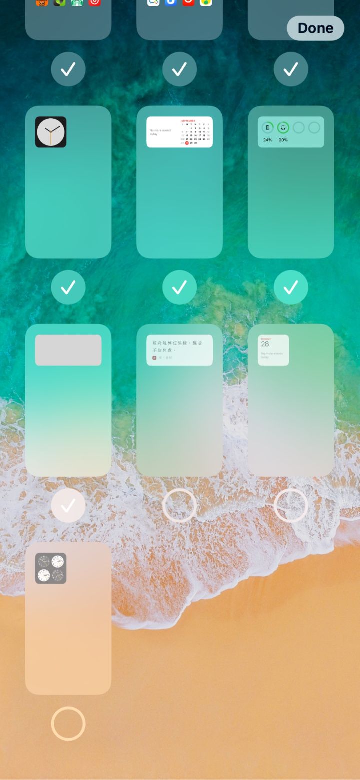 潍坊苹果手机维修分享iPhone 升级 iOS 14 后的四个实用小技巧 