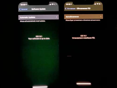 潍坊苹果手机维修分享iPhone12问题汇总 