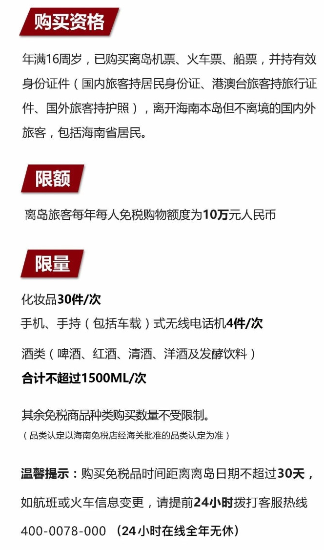 潍坊苹果手机维修分享琼版 iPhone 12 售价 4784 元起，如何才能买到 