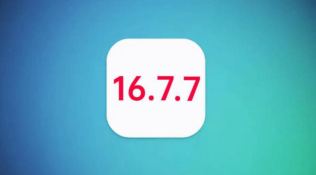 潍坊苹果手机维修分享iOS 16.7.7正式版升级_iOS 16.7.7 正式版一键刷机教程 
