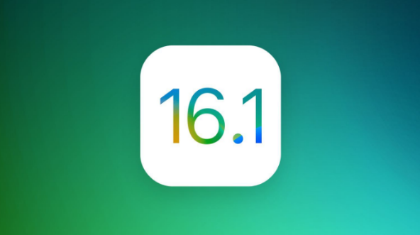 潍坊苹果手机维修分享iOS 16.1 RC版升级_iOS 16.1 RC版一键刷机教程 
