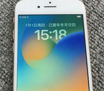 潍坊苹果8系统维修分享iPhone8手机系统升级后无法开机如何修复