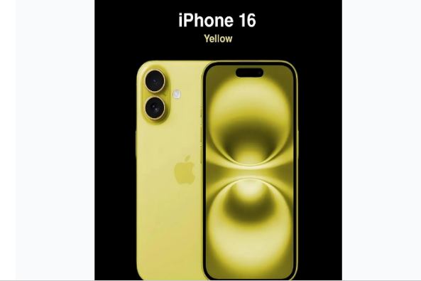 潍坊苹果手机维修分享iPhone 16换电池 