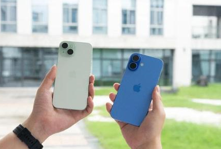 潍坊苹果维修点分享iPhone 16 Plus发烫多场景剖析 
